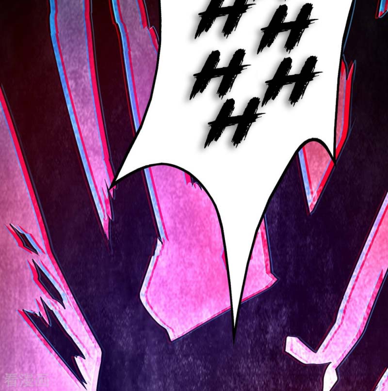 Matchless Emperor Chapter 02 Gambar 42